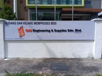 CHS Engineering Klang - 3D Box Up Lettering Signboard With Non LED 