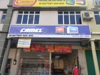 5S battery Seremban - 3D LED Box Up Signboard -Frontlit 