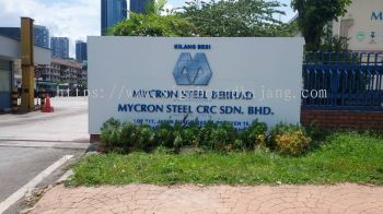 Mycron Steel Berhad Shah Alam - 3D Box Up Lettering Signboard With Non LED 