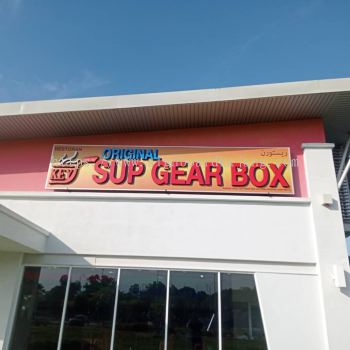 Oru Sup Gear Box Kuantan - 3D LED Box Up Signboard -Frontlit 