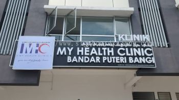 MH Wellness Clinic Bangi - 3D LED Box Up Signboard -Frontlit 