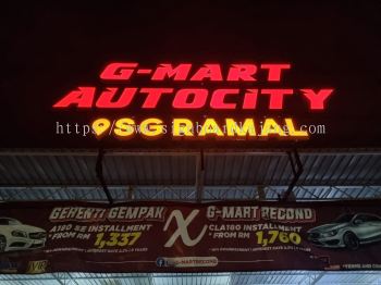 G- mart Kajang - 3D LED Conceal Box Up Signboard 