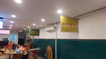 kowloone Group Kepong - GI Signage 