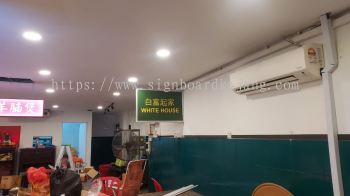 kowloone Group Kepong - GI Signage 