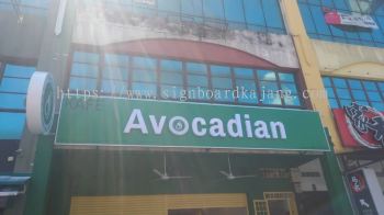 Avocadian Group Puchong - 3D LED Box Up Signboard -Frontlit 