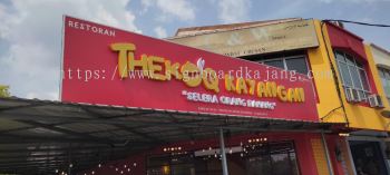 Kopi Tembak Hati Temerloh - 3D LED Box Up Signboard -Frontlit 