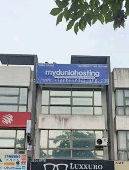 Myduniahosting KL - 3D LED Box Up Signboard -Frontlit 