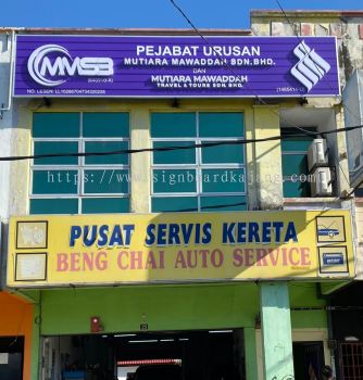 Mutiara Mawaddah Klang - 3D LED Box Up Signboard -Frontlit 