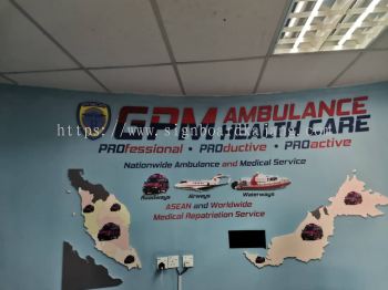 GPM Ambulance KL - 3D Box Up Lettering or logo 