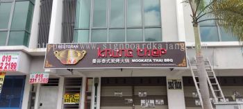 Krung Thep Klang - 3D LED Box Up Signboard -Frontlit 