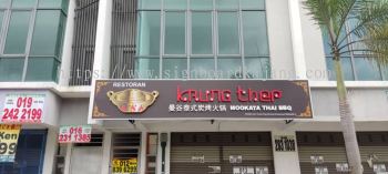 Krung Thep Klang - 3D LED Box Up Signboard -Frontlit 