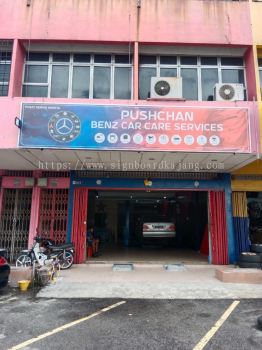 Pushchan Klang - GI Signage 