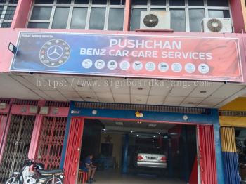 Pushchan Klang - GI Signage 