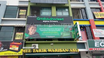 Global Holiday Shah Alam  - Billboard 