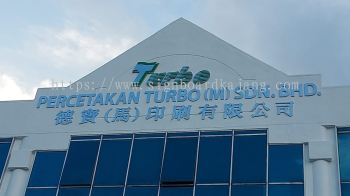 Percetakan Turbo M Sdn Bhd Shah Alam - 3D Box Up Stainless Steel Silver Mirror 