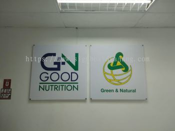 Green  & Natural Klang  - Acrylic Poster Frame 