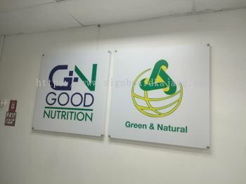 Green  & Natural Klang  - Acrylic Poster Frame 