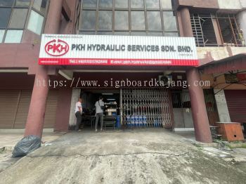 PKH Hydraulic Services - Aluminium Panel Base with 3D Lettering