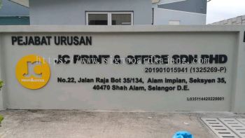 JC Print & Office Shah Alam - 3D Box Up Lettering or logo 