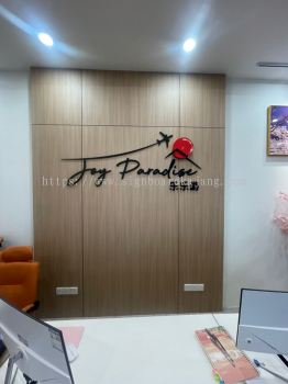 Joy Paradise KL -3D Box Up Lettering or Logo 