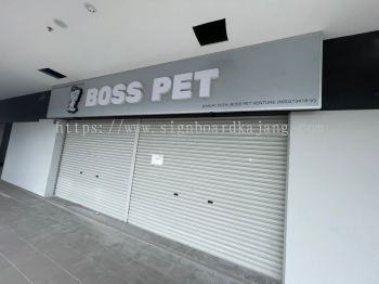 Boss Pet - 3D LED Frontlit Signboard 