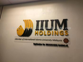 IUM Holding  KL - 3D Box Up Lettering or logo 