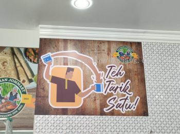 Restoran Jommart Dengkil - Wallpaper Sticker Printing 