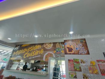 Restoran Jommart Dengkil - Wallpaper Sticker Printing 