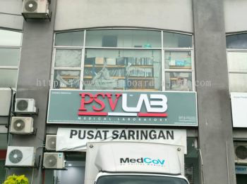 PSV Lab Shah Alam - 3D LED Box Up Signboard -Frontlit 