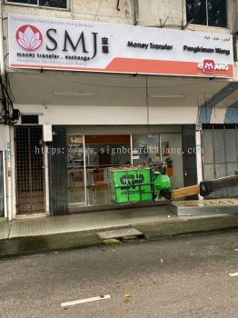 SMJ Teratai Kuantan - 3D Box Up LED Backlit Signboard 