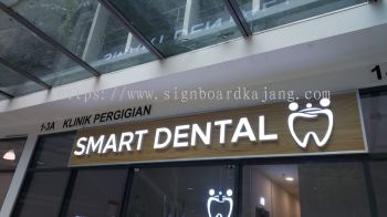 Smart Dental Clinic KL - 3D LED Box Up Signboard -Frontlit 