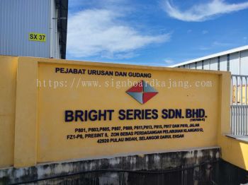 Bright Series Klang - 3D Box Up Lettering or logo 