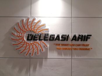 Delegasi Arif Shah Alam - 3D Box Up Lettering or Logo 