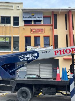 Zahau Sdn Bhd Shah Alam - Aluminum Panel Base With 3D Lettering Non Led 