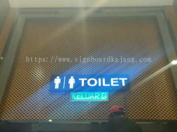 Hao Xiang Chi Triang - 3D Lettering Signboard With LED Frontlit 