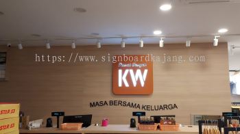 Perniagaan BB KIM WAH Puncak Jalil - 3D LED Box Up Signboard -Frontlit 