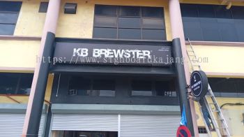 RETAIL LIGHTBOX INSTALLED AT KUALA LUMPUR (KL) | MALAYSIA | SUNGAI BULOH | DAMANSARA | GENTING HIGHLAND | BENTONG