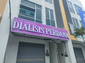 DIALISIS PERDANA Behrang - 3D LED Box Up Signboard -Frontlit 