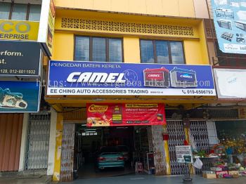 Camel Power Seremban - 3D Box Up Signboard -Frontlit 