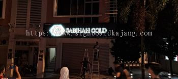 Sabihan Gold KL -Aluminium Panel Base With 3d LED Backlit 