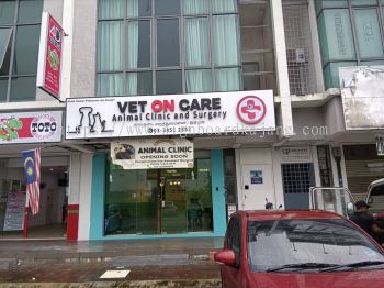 VET Oncare (Klang)- 3D Box Up LED Backlit Signboard 