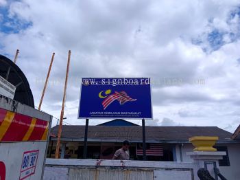 Hayati Ahmad Batu Caves - GI Signage 