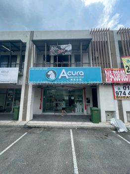 Acura Veterinary Rimbayu - 3D Box Up Signboard -Frontlit 