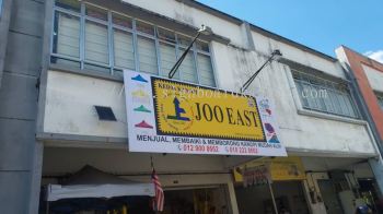 Joo East Klang - Billboard 