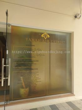 klinik Tanah Air KL - Glass Sticker 