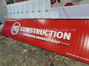 YQ CONSTRUCTION ALUMINIUM PANEL BASE WITH 3D LED FRONTLIT SIGNBOARD 