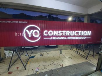 YQ CONSTRUCTION ALUMINIUM PANEL BASE WITH 3D LED FRONTLIT SIGNBOARD 