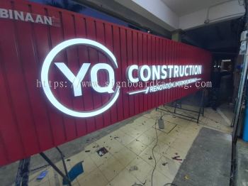 YQ CONSTRUCTION ALUMINIUM PANEL BASE WITH 3D LED FRONTLIT SIGNBOARD 