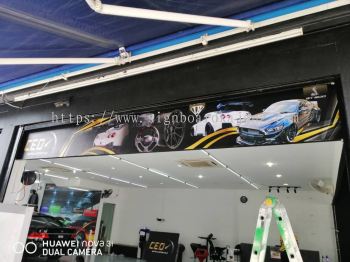 CEO AUTO LIFESTYLE INKJET WALLPAPER STICKER PRINTING AT KUALA LUMPUR 