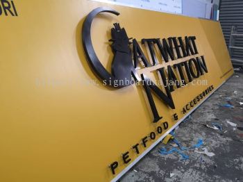 CATWHAT NATION 3D BOXUP LED BACKLIT SIGNBOARD 